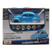 Picture of KIT 1:24 VOLKSWAGEN BEETLE
